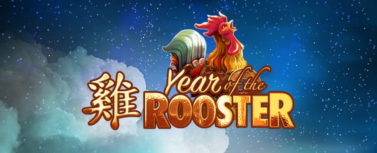 Year of the Rooster